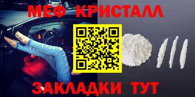 прущая мука Славгород
