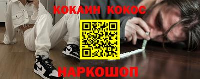 прущая мука Славгород
