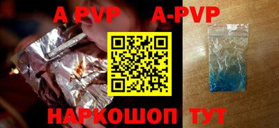 прущая мука Славгород