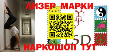прущая мука Славгород