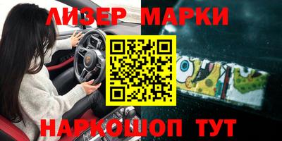 прущая мука Славгород