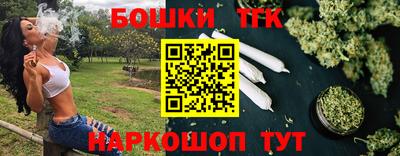 крисы Славянск-на-Кубани