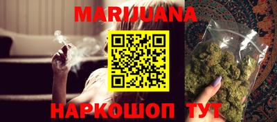 прущая мука Славгород
