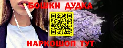 прущая мука Славгород