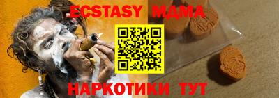 прущая мука Славгород