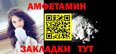 прущая мука Славгород
