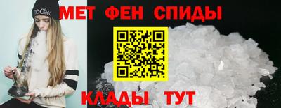 прущая мука Славгород