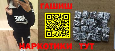прущая мука Славгород