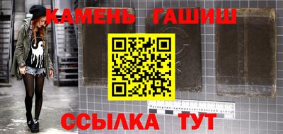 прущая мука Славгород